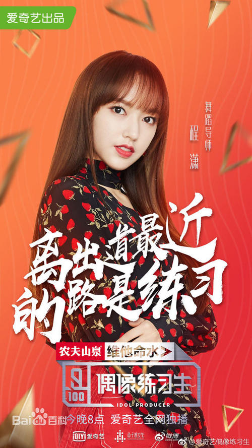 做个假的云南老版毕业证